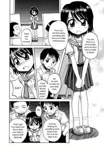 Page 102 of Sentimental/Twelve - preview thumbnail