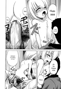 Page 124 of Sentimental/Twelve - preview thumbnail