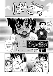 Page 130 of Sentimental/Twelve - preview thumbnail