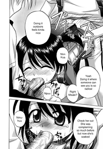 Page 14 of Sentimental/Twelve - preview thumbnail