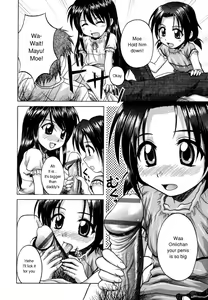 Page 146 of Sentimental/Twelve - preview thumbnail