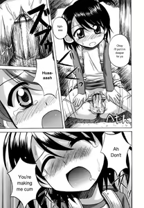 Page 15 of Sentimental/Twelve - preview thumbnail