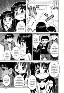 Page 23 of Sentimental/Twelve - preview thumbnail