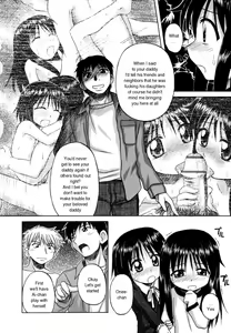 Page 24 of Sentimental/Twelve - preview thumbnail