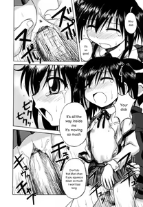 Page 48 of Sentimental/Twelve - preview thumbnail