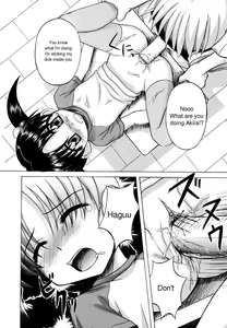 Page 60 of Sentimental/Twelve - preview thumbnail