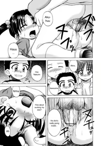 Page 61 of Sentimental/Twelve - preview thumbnail