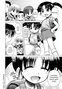 Page 68 of Sentimental/Twelve - preview thumbnail