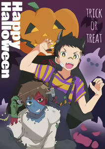 Page 334 of dcusa - preview thumbnail