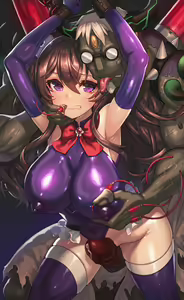Page 349 of Rikume Rewards Compliation - preview thumbnail
