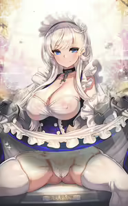 Page 38 of Rikume Rewards Compliation - preview thumbnail