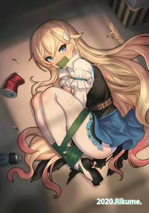 Page 458 of Rikume Rewards Compliation - preview thumbnail