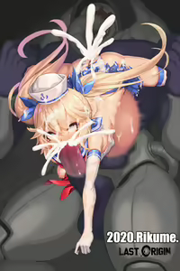 Page 568 of Rikume Rewards Compliation - preview thumbnail
