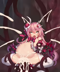 Page 645 of Rikume Rewards Compliation - preview thumbnail