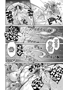 Page 3 of Kyou wa Seigi ga Owaru Hi Epilogue - preview thumbnail