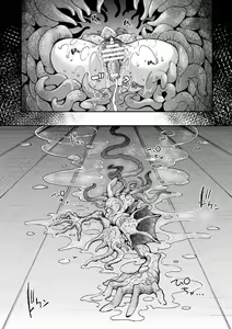 Page 5 of Kyou wa Seigi ga Owaru Hi Epilogue - preview thumbnail
