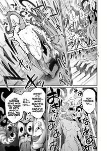Page 6 of Kyou wa Seigi ga Owaru Hi Epilogue - preview thumbnail
