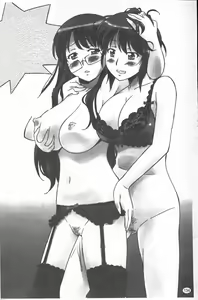 Page 138 of Futago ya Futago no Soujuusou Tsuitsui extended - preview thumbnail