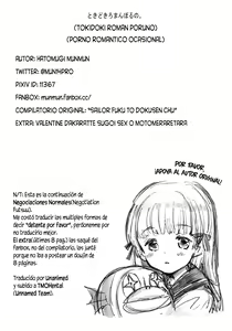 Page 82 of Sailor Fuku to Dokusen CHU | Arco de Ribbon-chan y su sensei - preview thumbnail