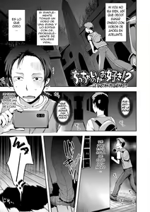 Page 98 of Ayakashi Enishi - Relacion con las criaturas Ayakashi 1-6 - preview thumbnail