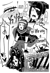 Page 16 of Oshishou! Haechaimashita! - preview thumbnail