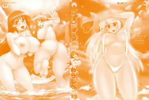 Page 3 of Erotic Otometic - Virgin of an erotic feeling - preview thumbnail
