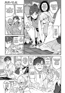 Page 126 of Ihou no Otome - Monster Girls in Another World  + Hebi na Otome wa Juusha o Nomu after - preview thumbnail