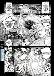 Page 188 of Ihou no Otome - Monster Girls in Another World  + Hebi na Otome wa Juusha o Nomu after - preview thumbnail