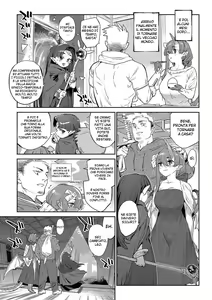 Page 224 of Ihou no Otome - Monster Girls in Another World  + Hebi na Otome wa Juusha o Nomu after - preview thumbnail