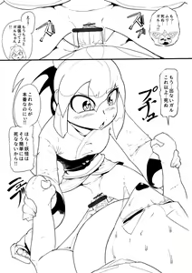 Page 521 of Charming|Pretty Tribe Collection - preview thumbnail