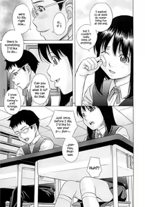 Page 19 of Yuushi | Playing Games - preview thumbnail