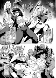 Page 1046 of goblin collection - preview thumbnail