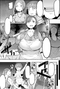Page 840 of goblin collection - preview thumbnail