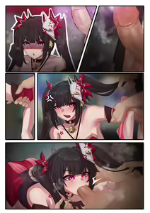 Page 69 of Sparkle (decensored) - preview thumbnail