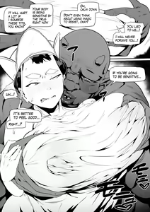 Page 1192 of おわそび - preview thumbnail