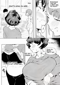 Page 1284 of おわそび - preview thumbnail