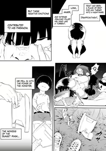 Page 1317 of おわそび - preview thumbnail