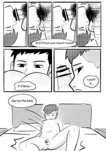 Page 7 of At The Hotel Room - preview thumbnail
