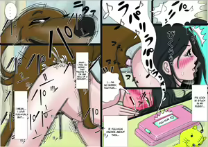 Page 30 of Watashinchi no Oinu-sama | My Dog, My Master - preview thumbnail