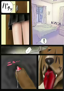 Page 3 of Watashinchi no Oinu-sama | My Dog, My Master - preview thumbnail