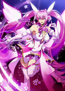 Page 3 of ELSWORD Series <2#Aisha Metamorphy > - preview thumbnail