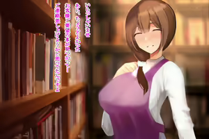 Page 102 of Misenai Kouzu no Netorare CG-shuu + 2 - preview thumbnail