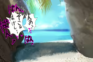 Page 174 of Misenai Kouzu no Netorare CG-shuu + 2 - preview thumbnail