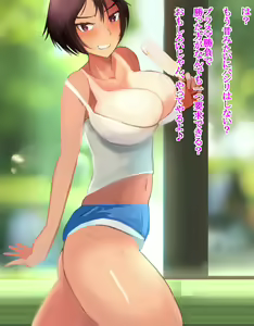 Page 196 of Misenai Kouzu no Netorare CG-shuu + 2 - preview thumbnail