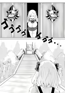Page 53 of Isekai no Meikyuu. 2 ~Bakunyuu JK no Isekai Life~ - preview thumbnail