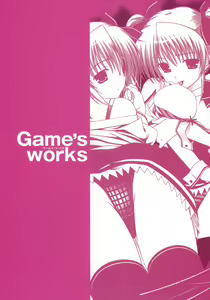 Page 6 of YUKIRIN Art-works - preview thumbnail