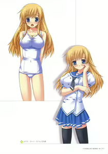 Page 94 of YUKIRIN Art-works - preview thumbnail