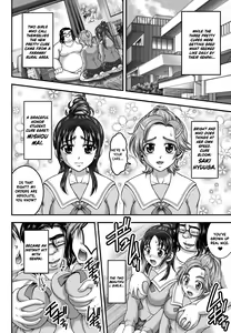 Page 2 of Milk Hunters 7 - preview thumbnail