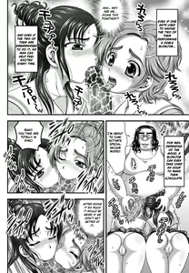 Page 4 of Milk Hunters 7 - preview thumbnail