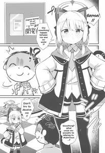 Page 4 of Midori to to Naisho no Renai ADV - preview thumbnail